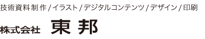 toho_logo